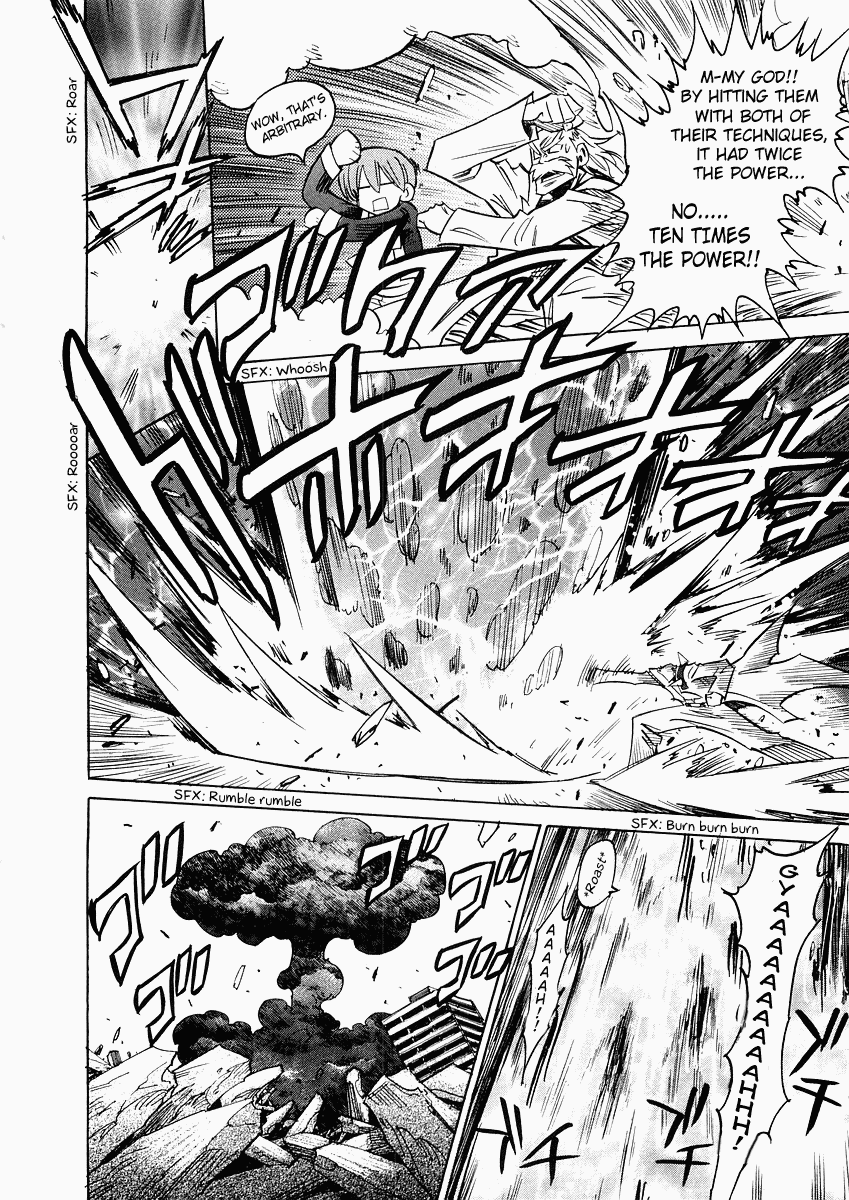Needless 0 Burning Knuckle 第28页