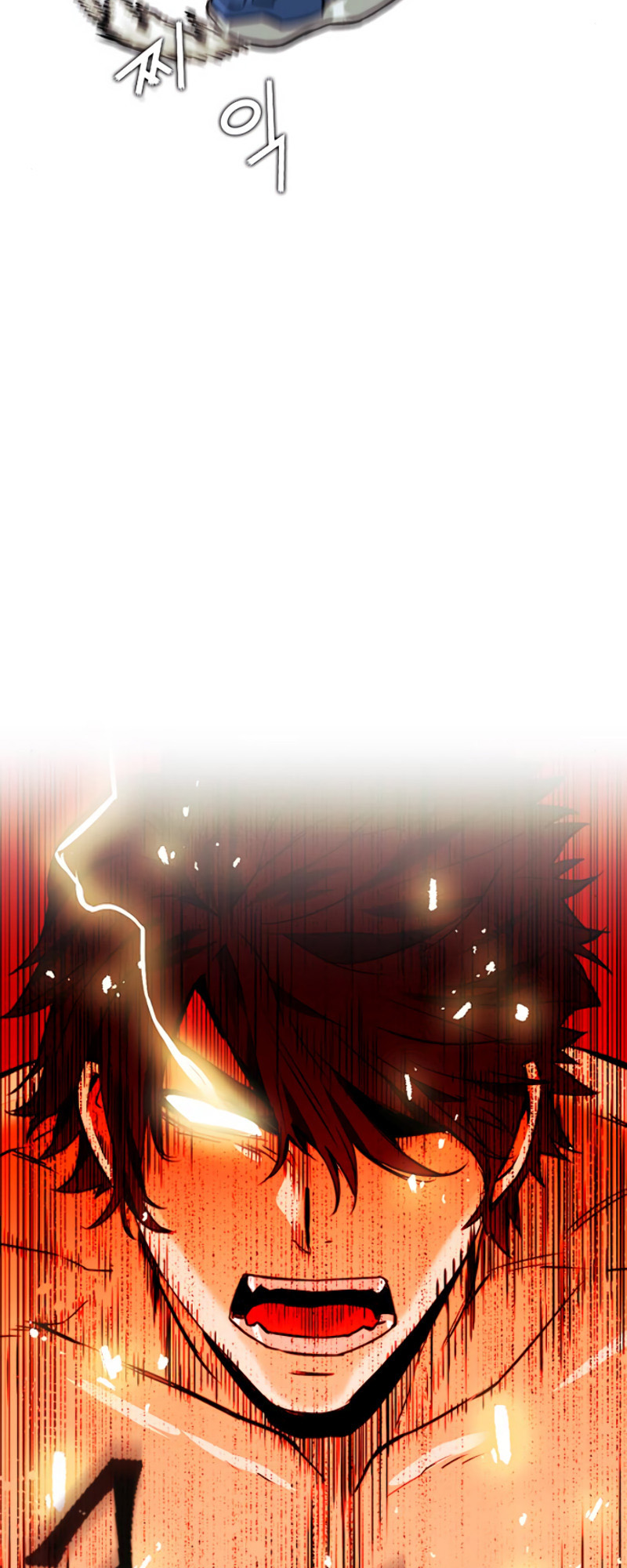 The Druid of Seoul Station Ch. 4 第3页