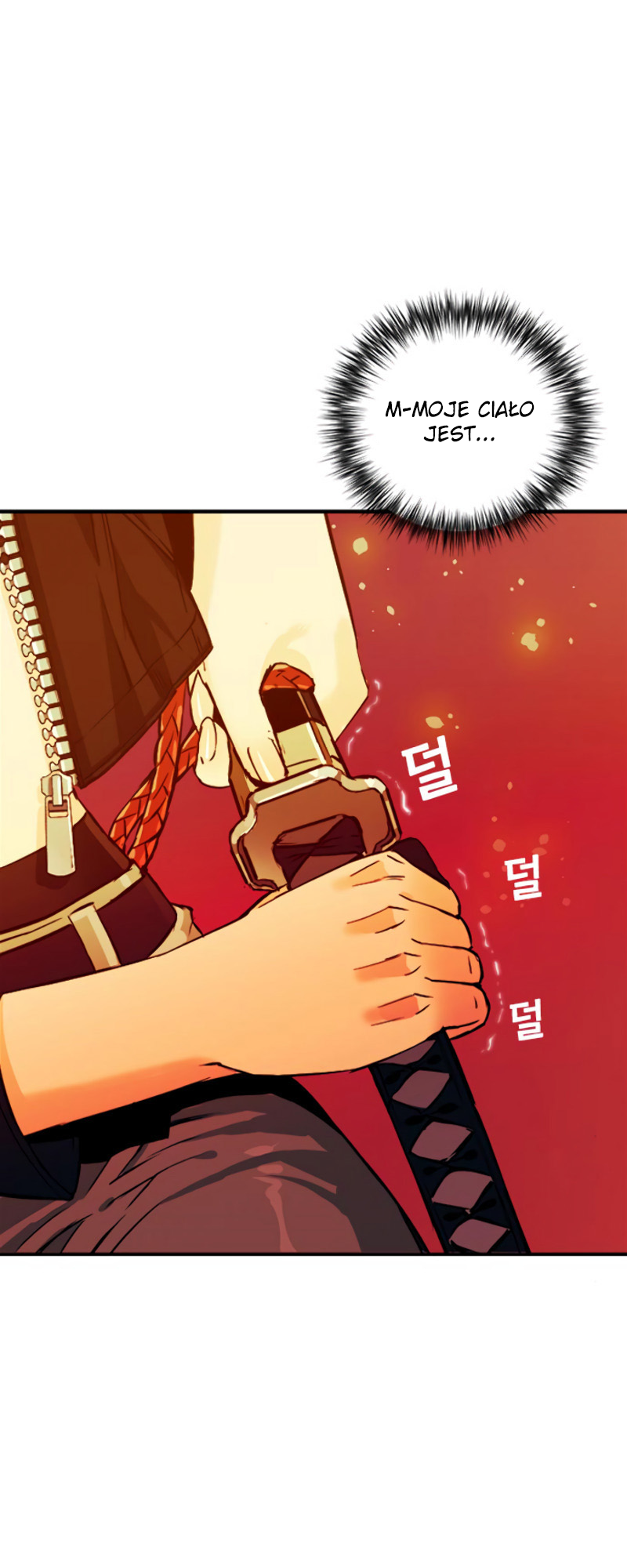 The Druid of Seoul Station Ch. 4 第6页