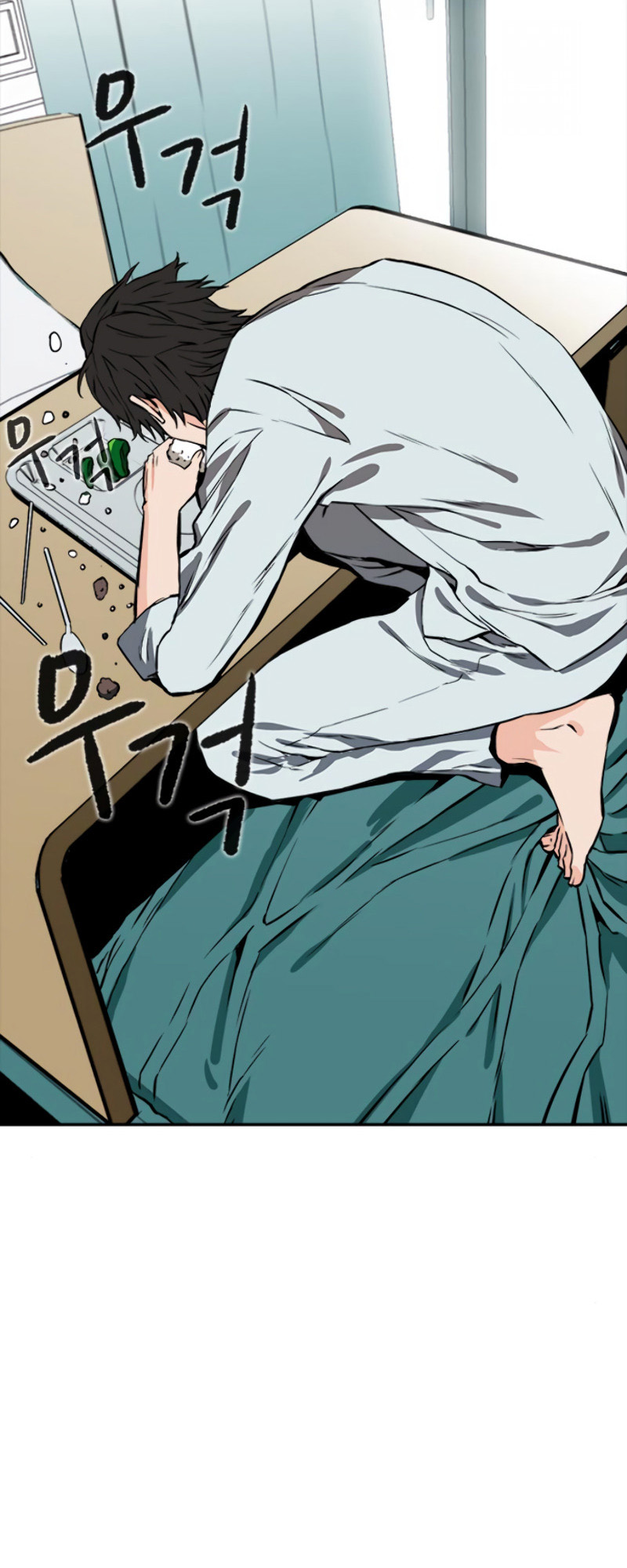 The Druid of Seoul Station Ch. 4 第54页