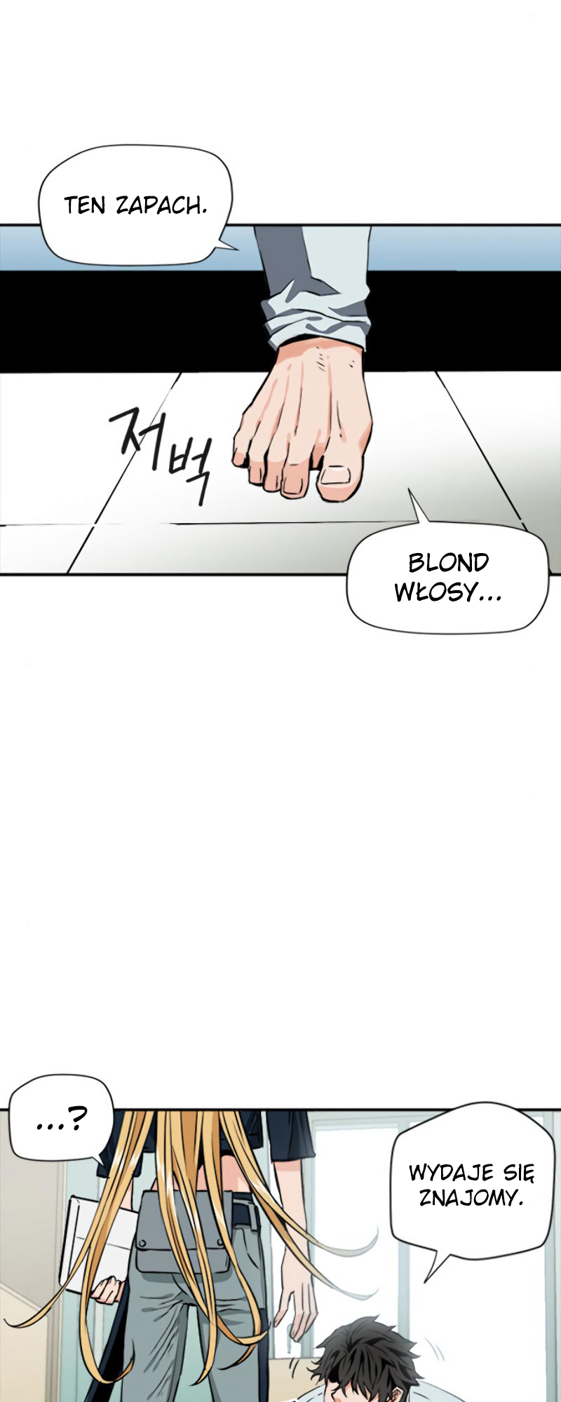 The Druid of Seoul Station Ch. 4 第60页