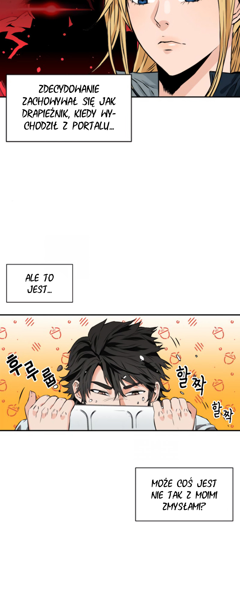 The Druid of Seoul Station Ch. 4 第63页
