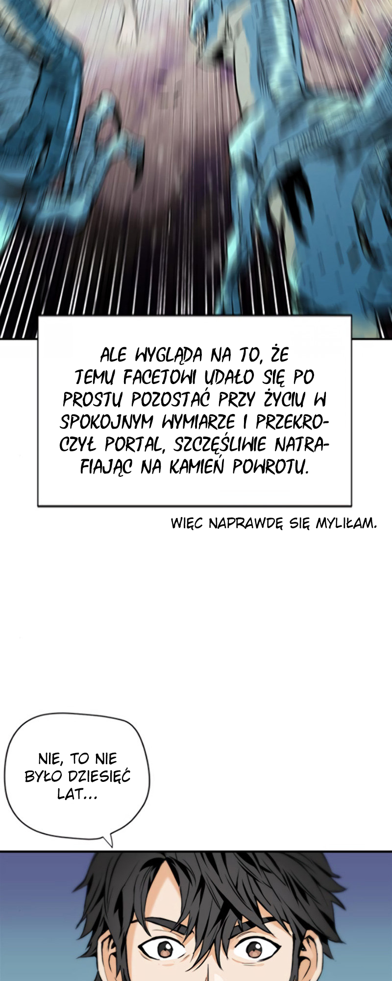 The Druid of Seoul Station Ch. 4 第81页