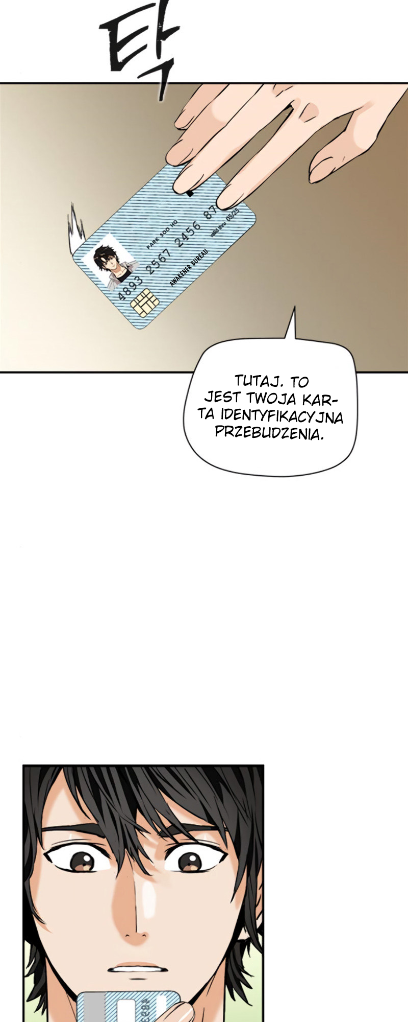 The Druid of Seoul Station Ch. 4 第87页