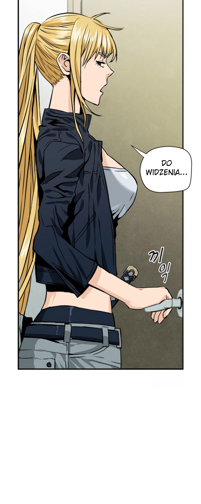 The Druid of Seoul Station Ch. 4 第90页