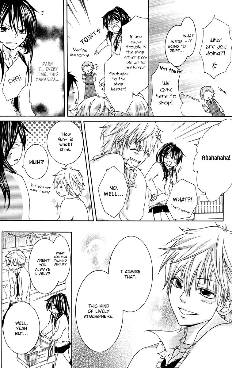 Haikei Date Masamune-sama Extra - Charging Ahead!!! Delusions Club 第11页