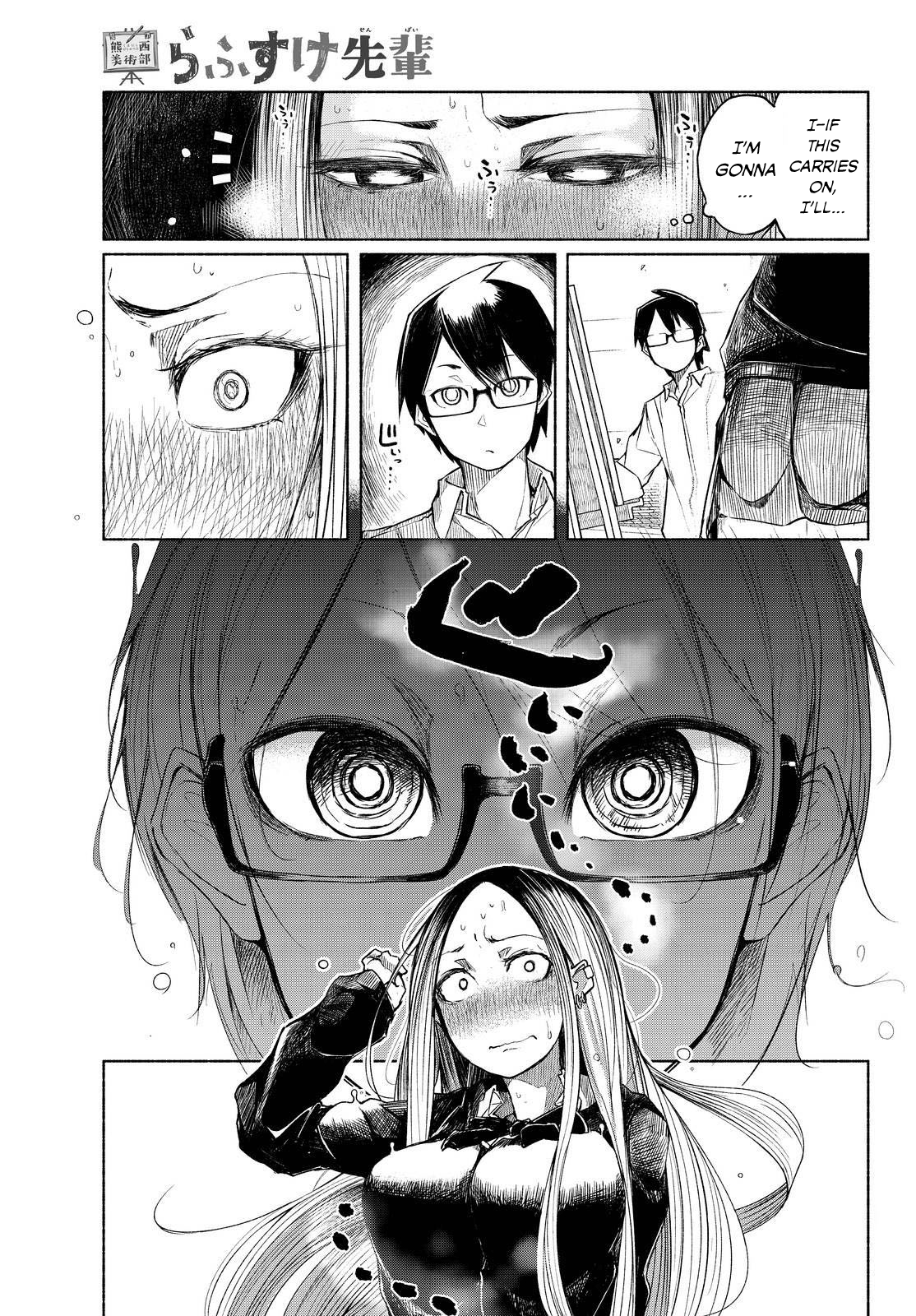 Kumanishi Bijutsubu Rafusuke-senpai Why Does it Have to be Me? 第11页