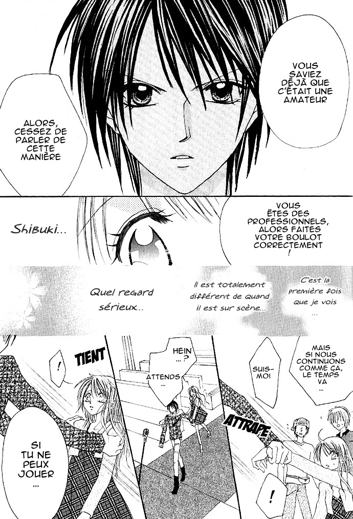 Kiss Yori mo Ijiwaru Vol. 1 Ch. 5 第12页