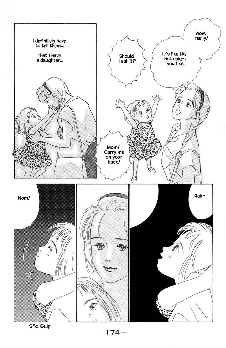 The World's Most Tender Music Vol. 1 Ch. 3.1 第14页