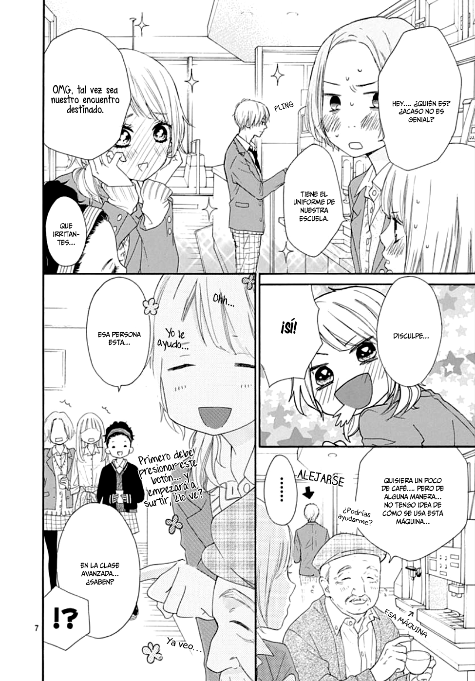 Bitter Prince 第8页