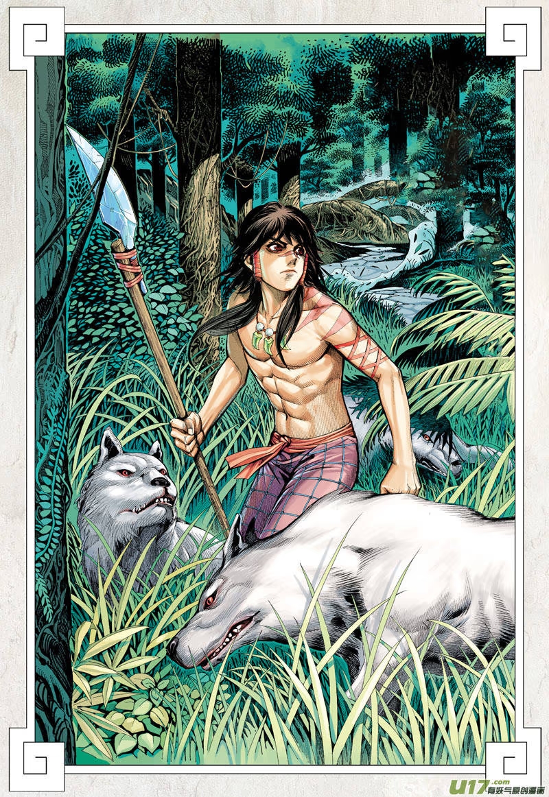 Journey To The West Rei Dragão, General Deva 第3页