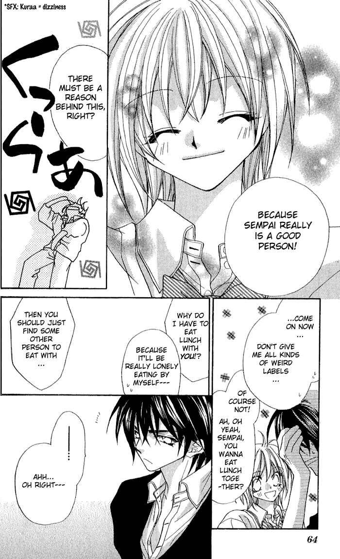 Beauty!! Vol. 1 Ch. 2 第18页
