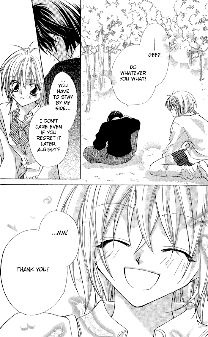 Beauty!! Vol. 1 Ch. 2 第30页