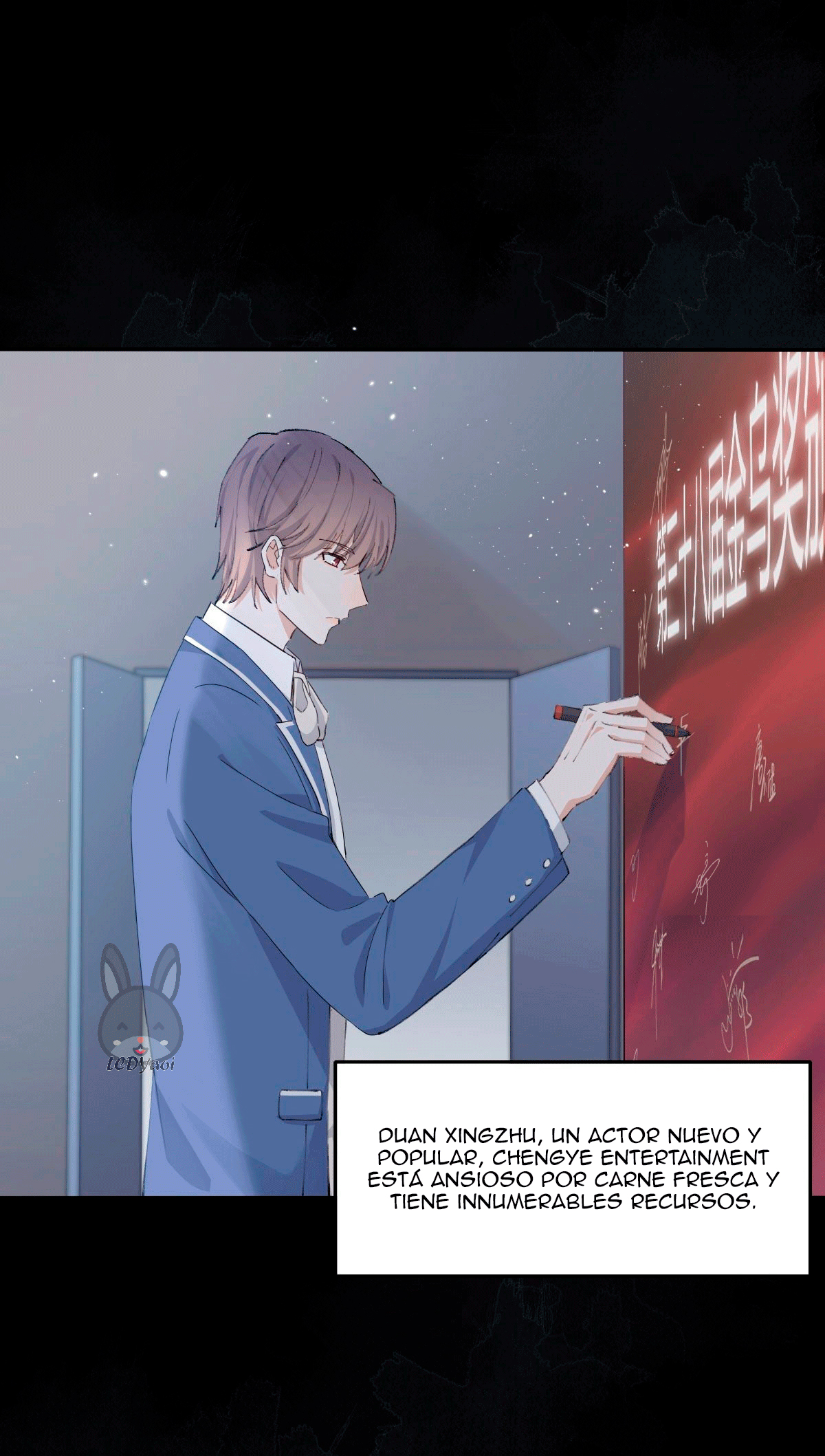 Double king 第6页