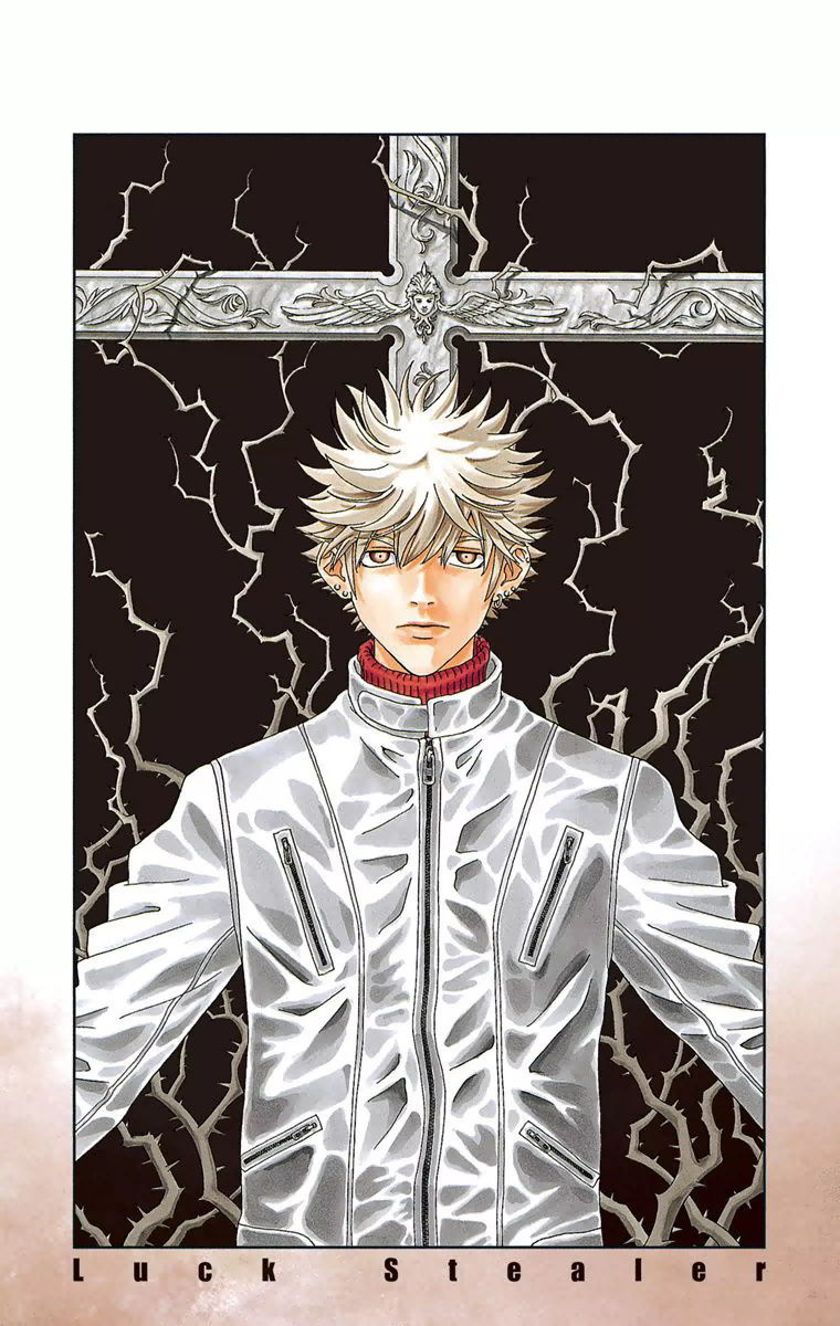 Luck Stealer Vol. 1 Ch. 1 第2页