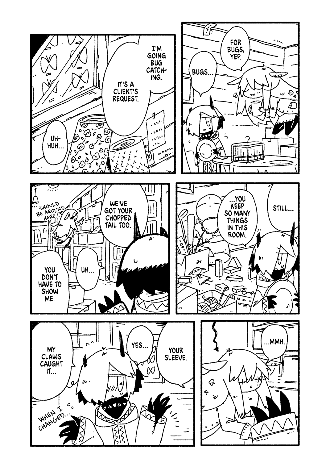 Yume no Kochou 第4页