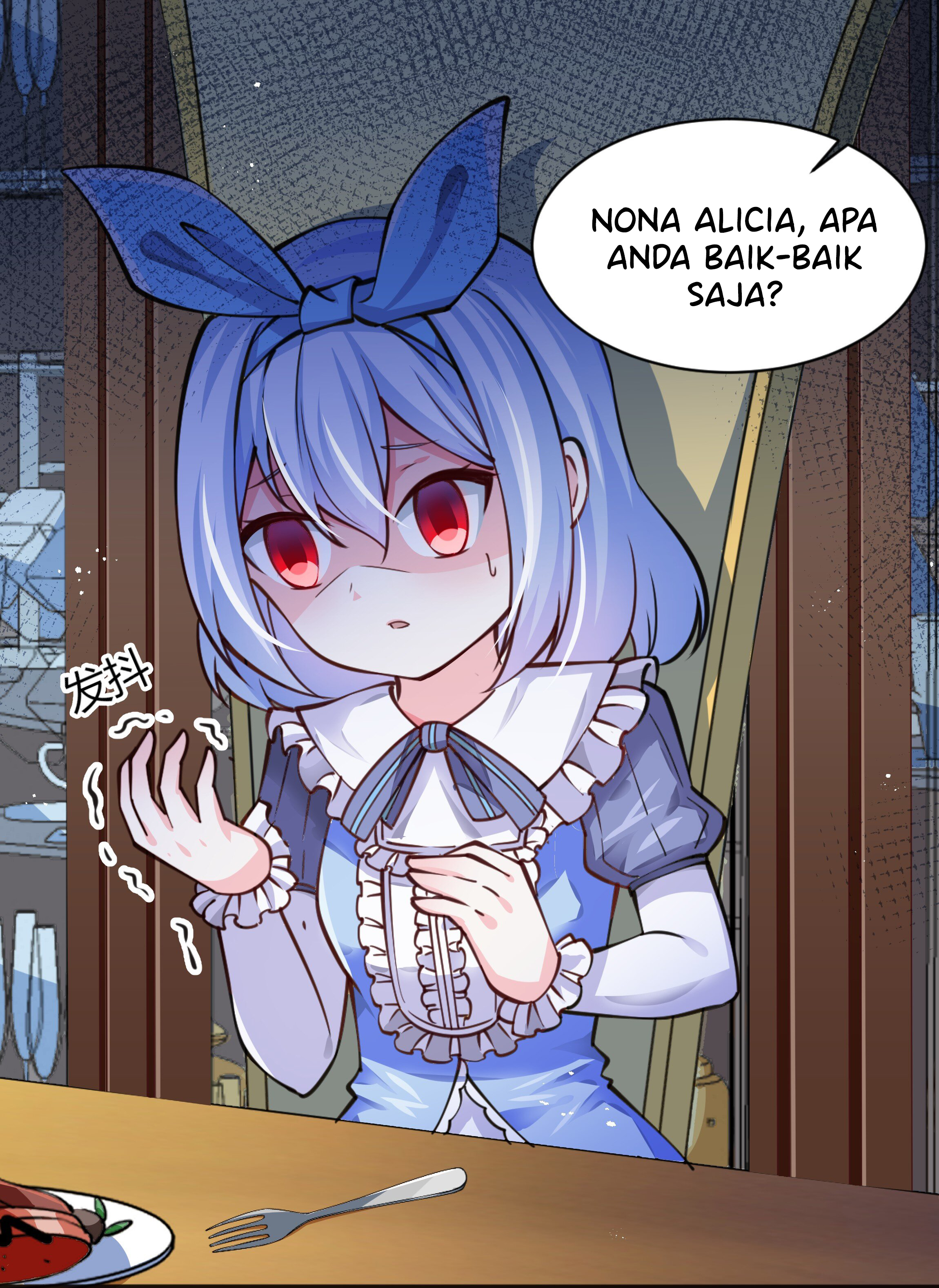 Little Tyrant Doesn't Want to Meet with a Bad End Ch. 2 第12页