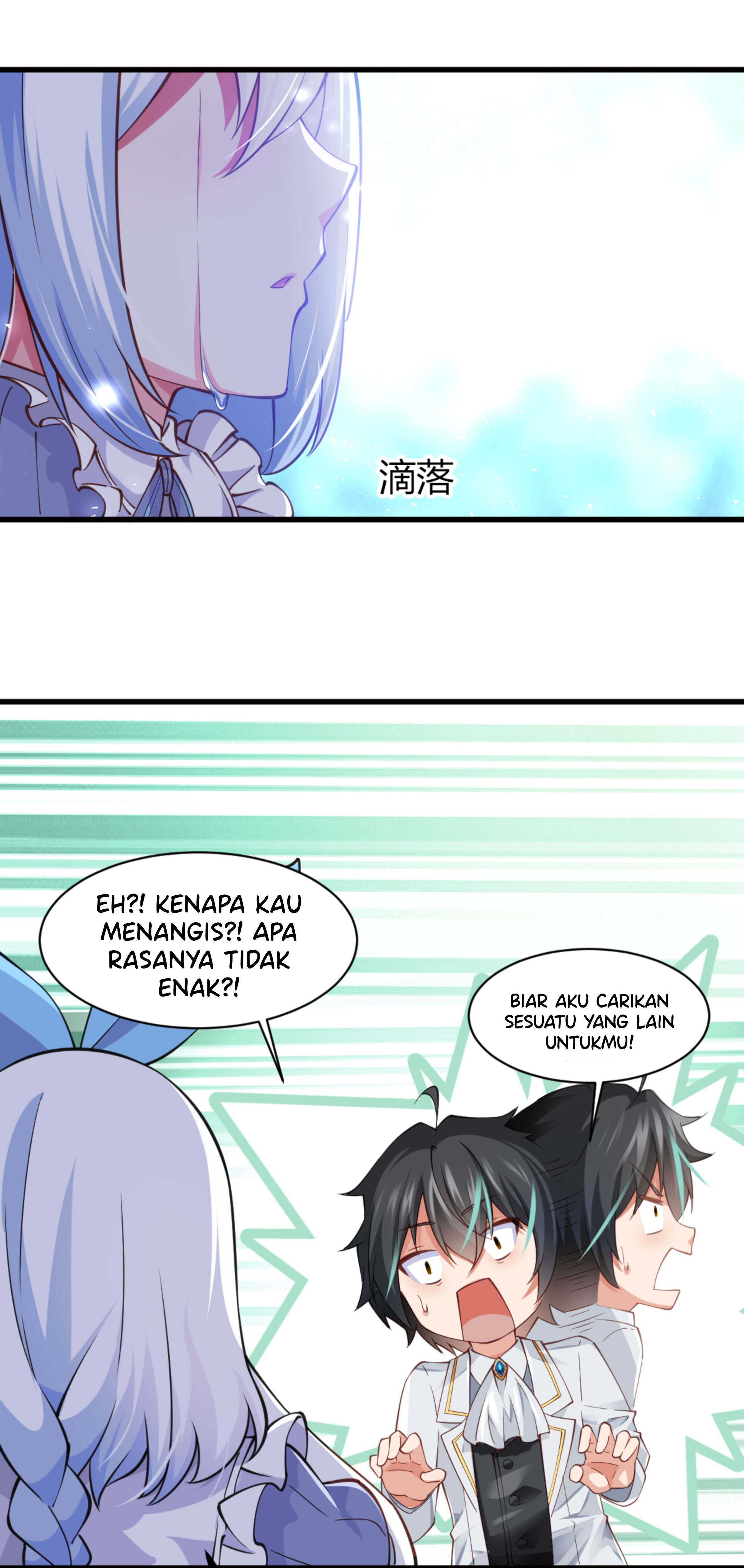 Little Tyrant Doesn't Want to Meet with a Bad End Ch. 2 第28页