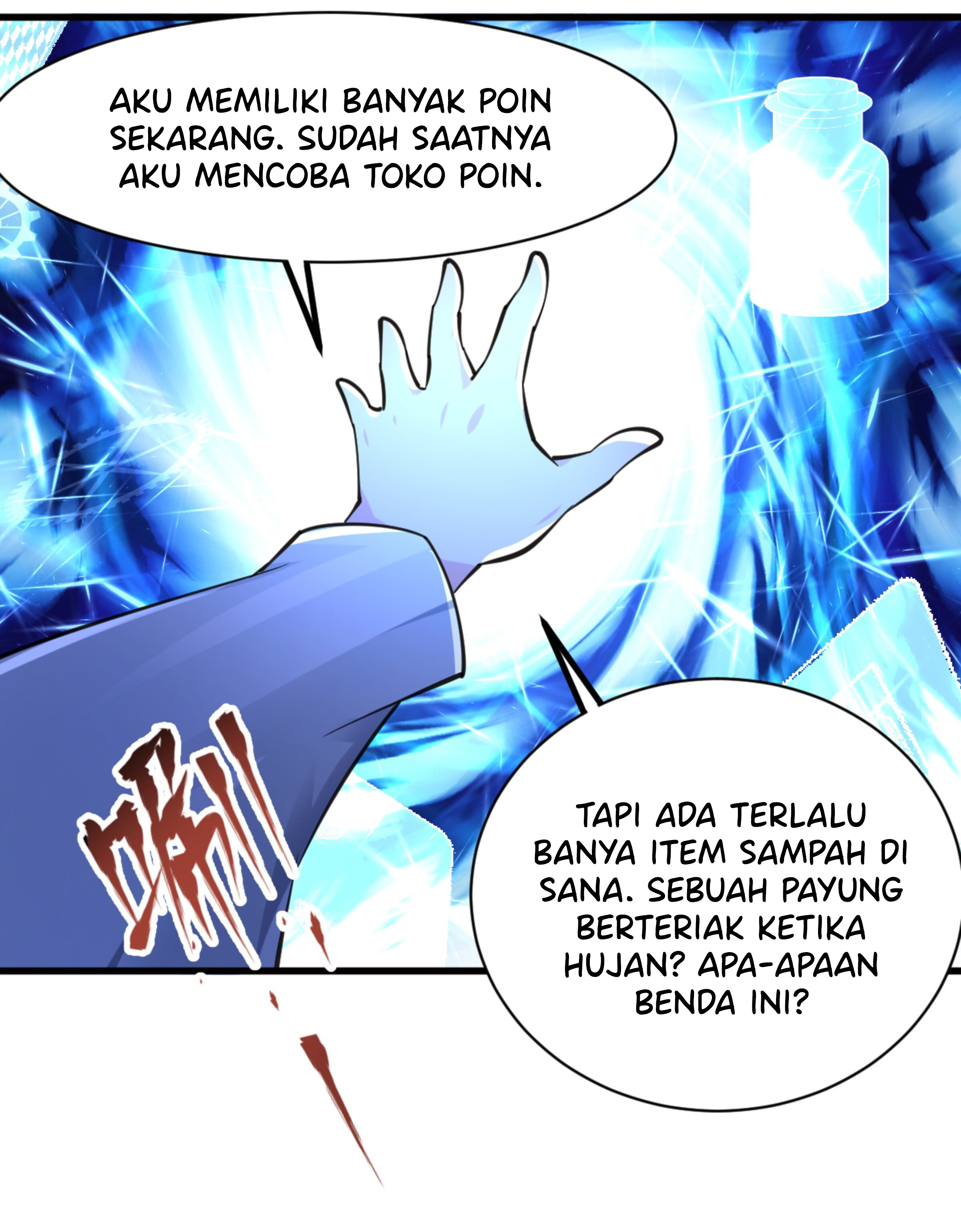 Little Tyrant Doesn't Want to Meet with a Bad End Ch. 2 第38页