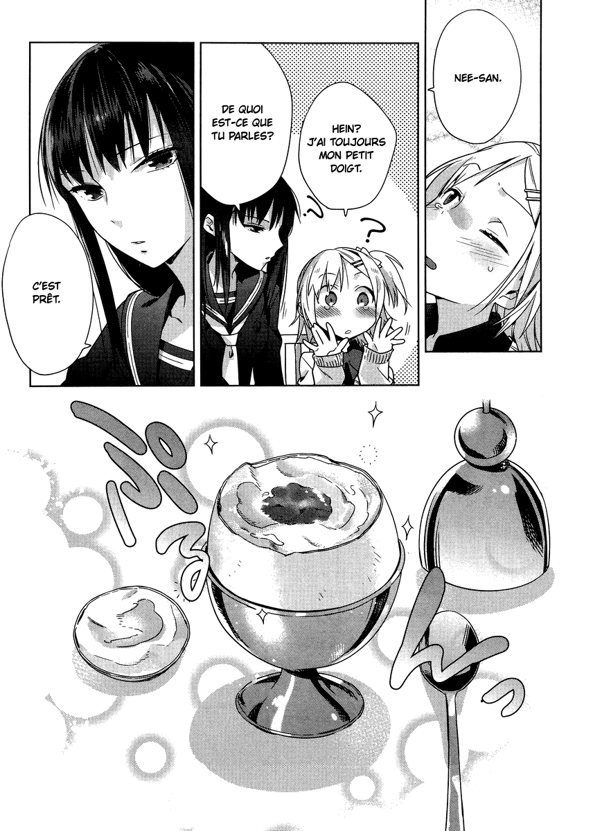 Shinmai Shimai no Futari Gohan Moelleux aux Œufs 第14页