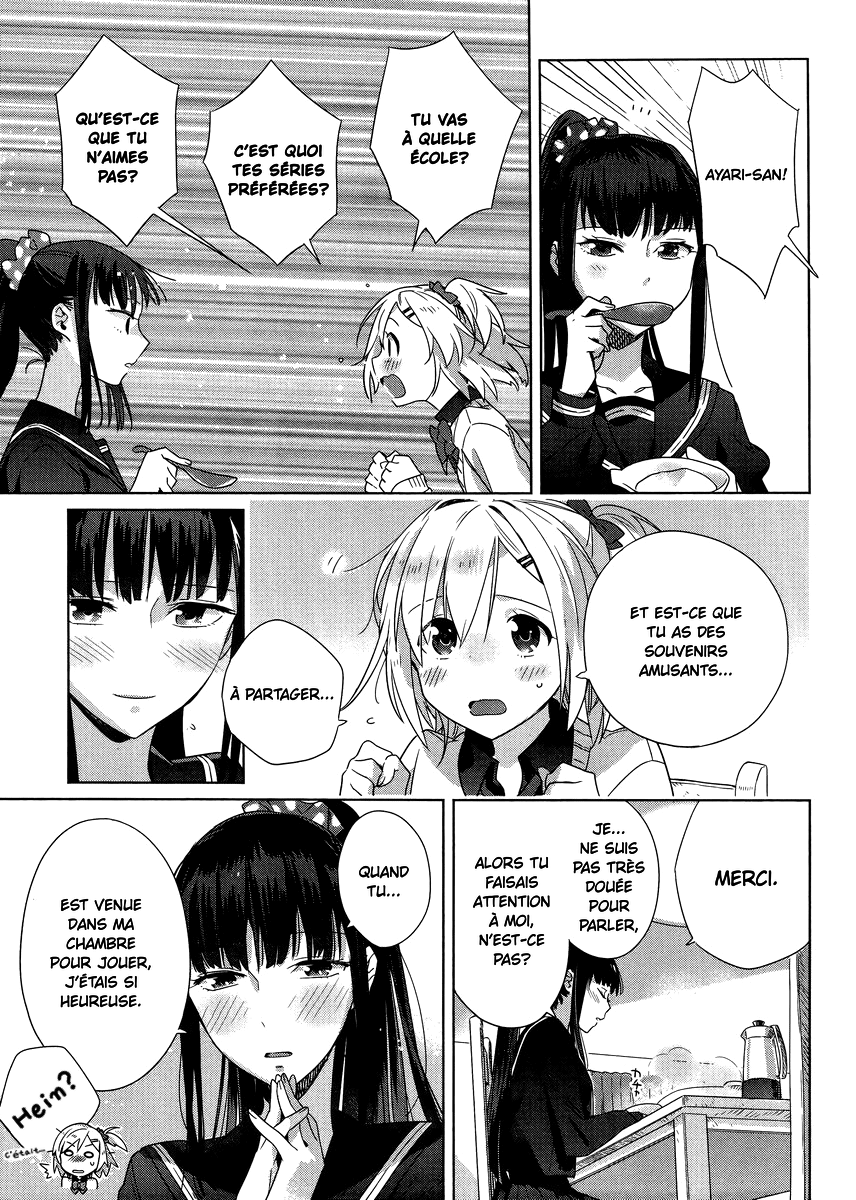Shinmai Shimai no Futari Gohan Moelleux aux Œufs 第25页