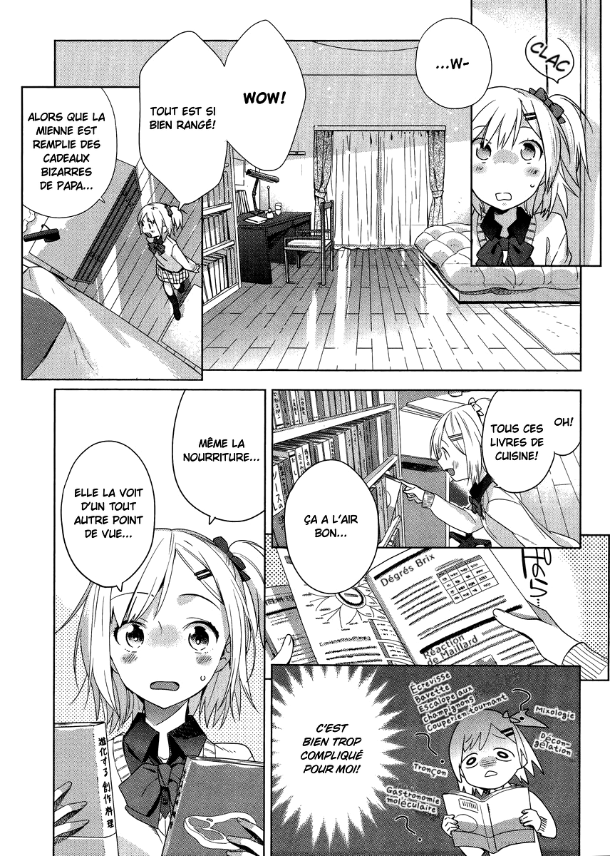 Shinmai Shimai no Futari Gohan Moelleux aux Œufs 第7页