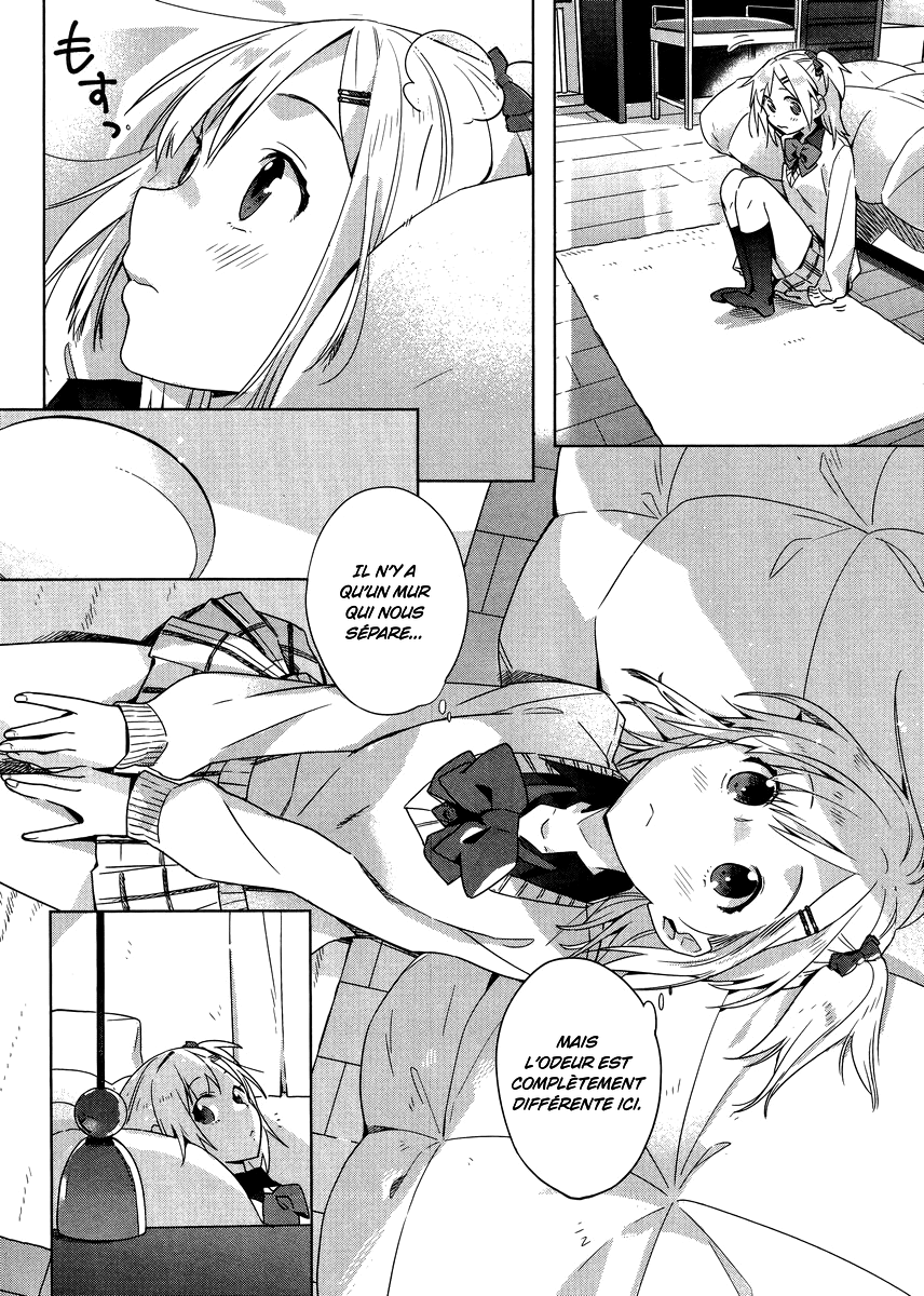 Shinmai Shimai no Futari Gohan Moelleux aux Œufs 第8页