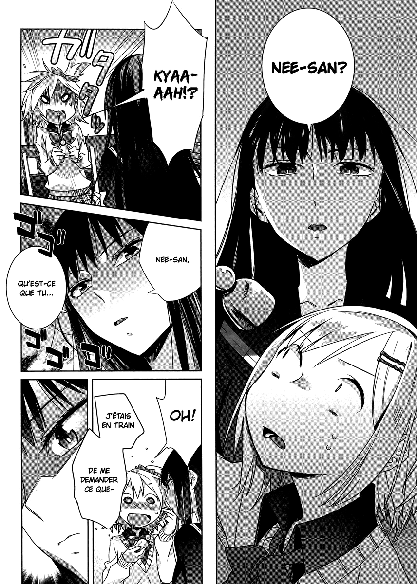 Shinmai Shimai no Futari Gohan Moelleux aux Œufs 第10页