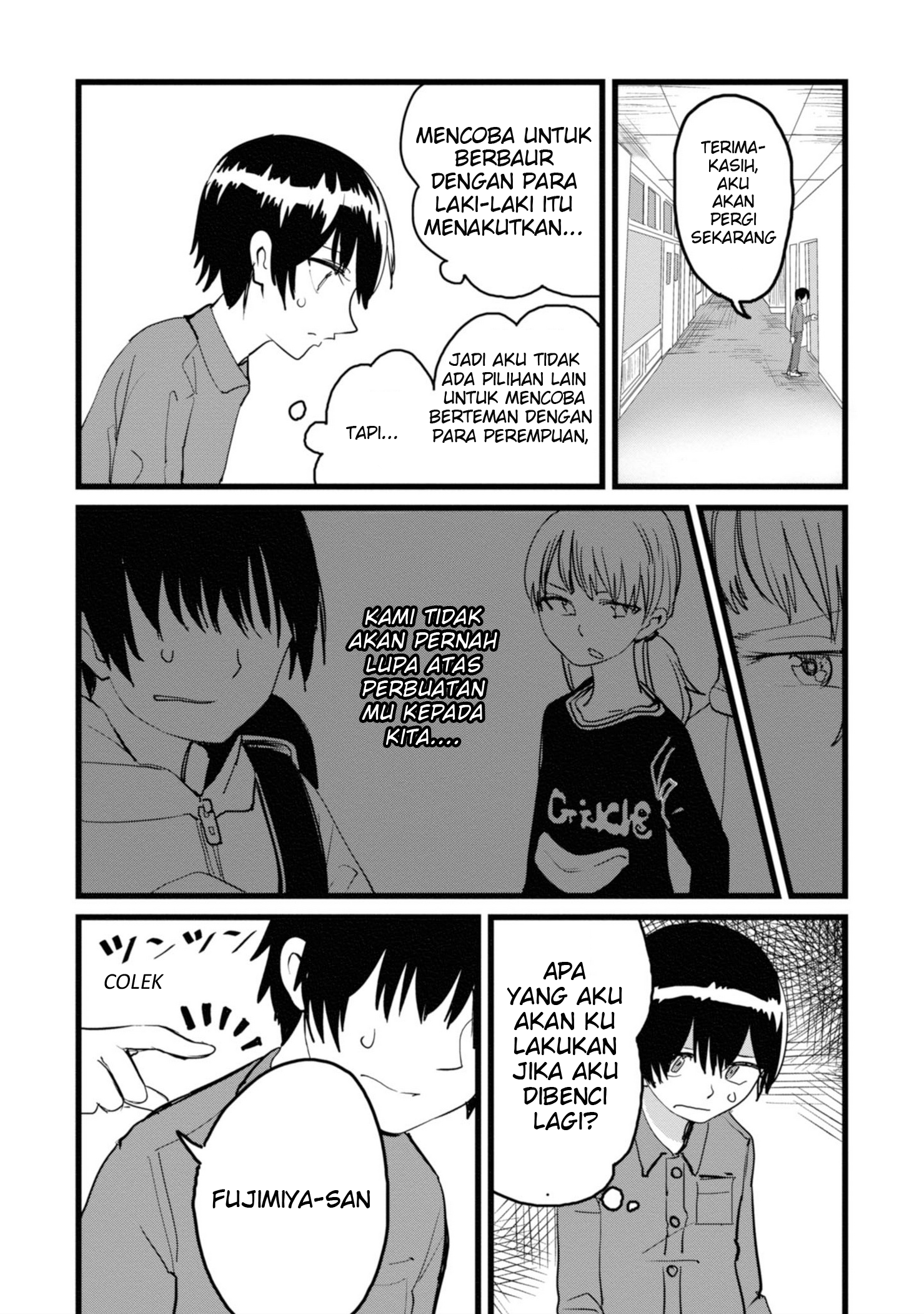 Ore ga Watashi ni Naru made Ch.2 第8页