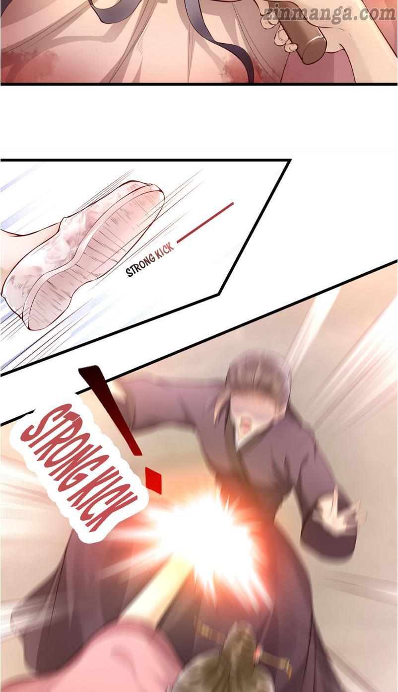 Don't Mess With My Mom Ch. 1 第20页