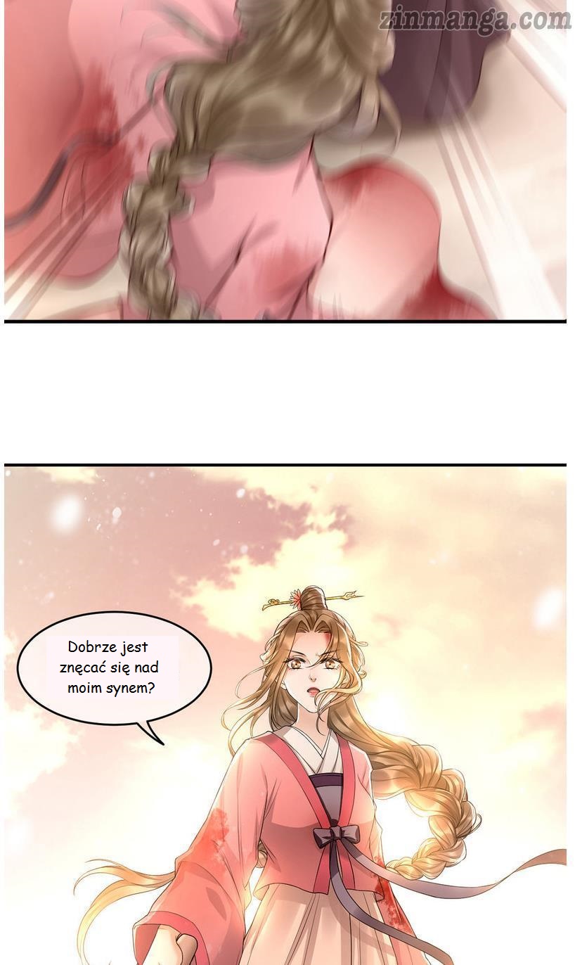 Don't Mess With My Mom Ch. 1 第21页