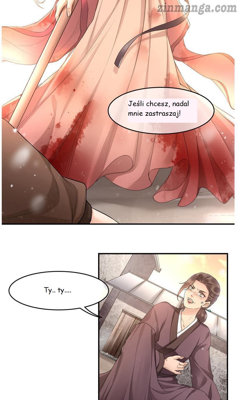 Don't Mess With My Mom Ch. 1 第22页