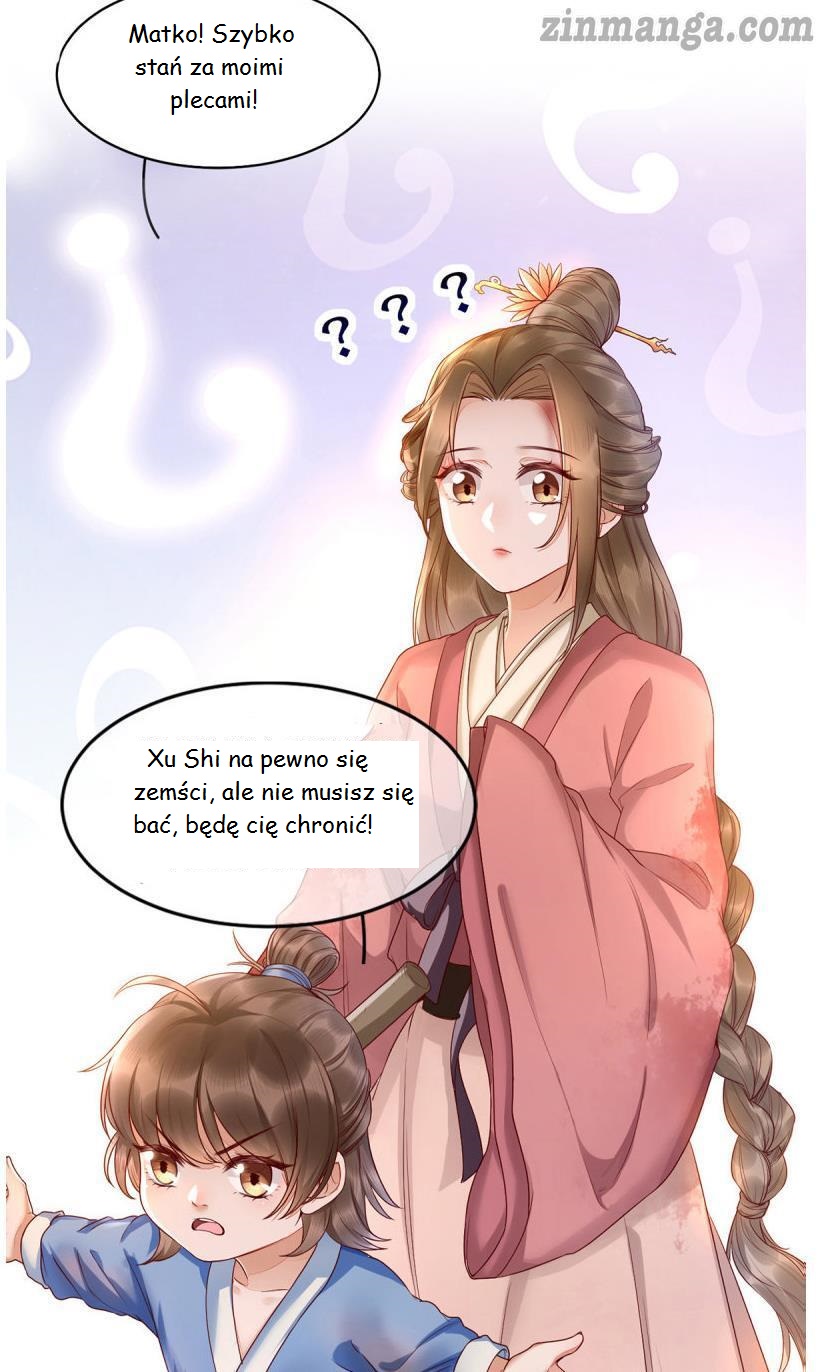 Don't Mess With My Mom Ch. 1 第26页