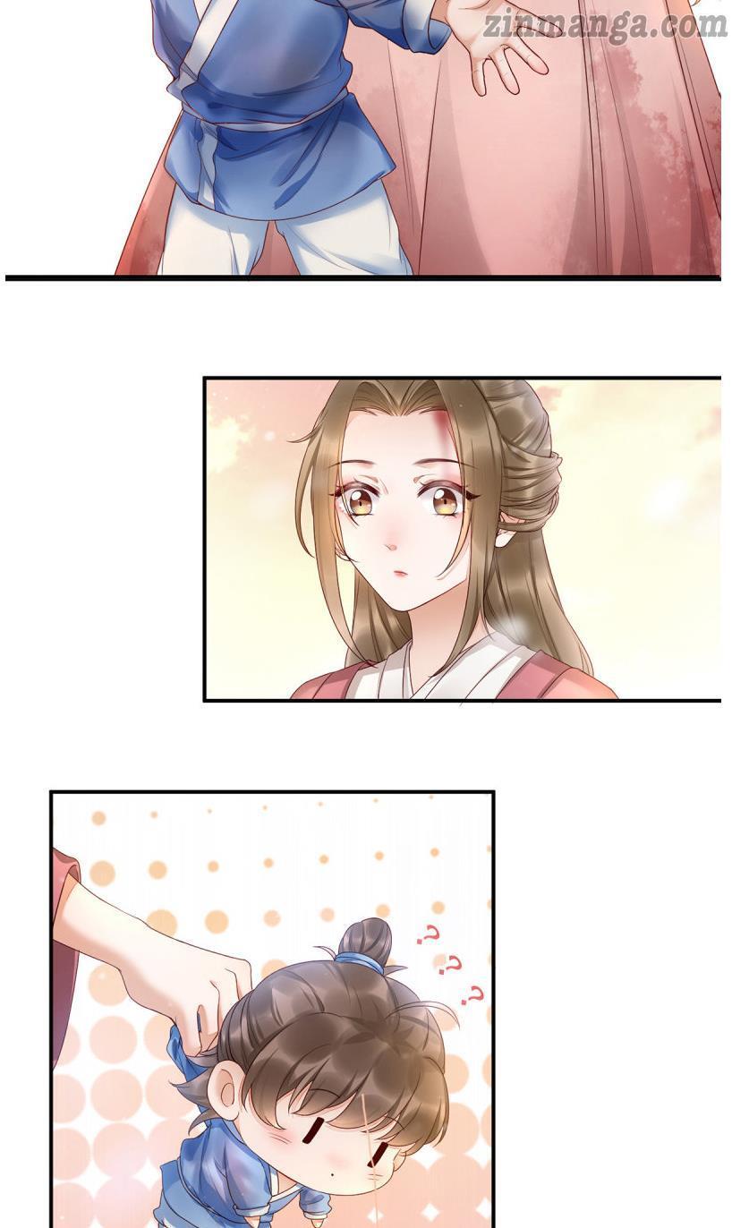 Don't Mess With My Mom Ch. 1 第27页