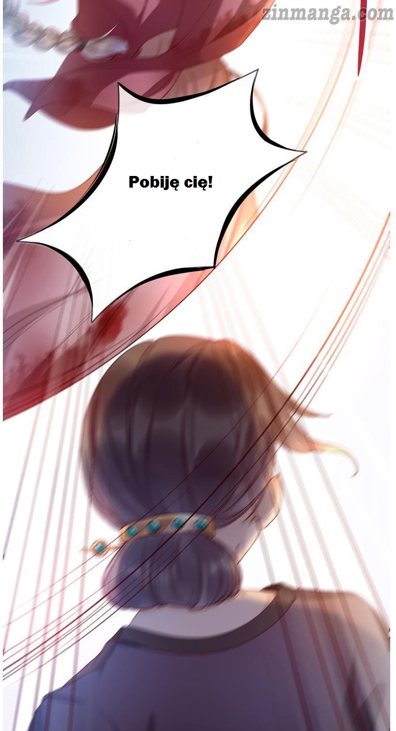 Don't Mess With My Mom Ch. 1 第32页