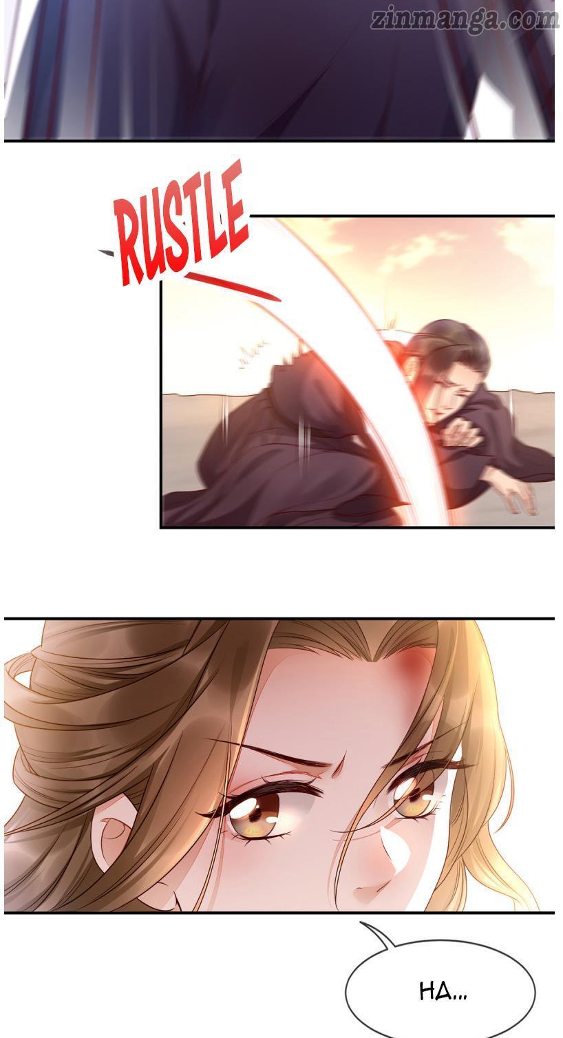 Don't Mess With My Mom Ch. 1 第33页