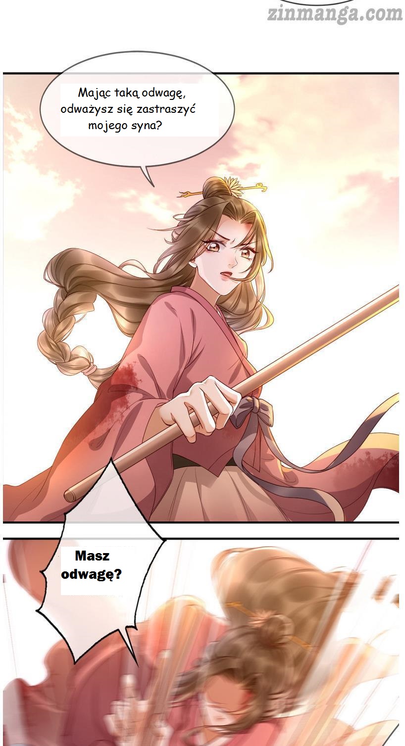 Don't Mess With My Mom Ch. 1 第34页