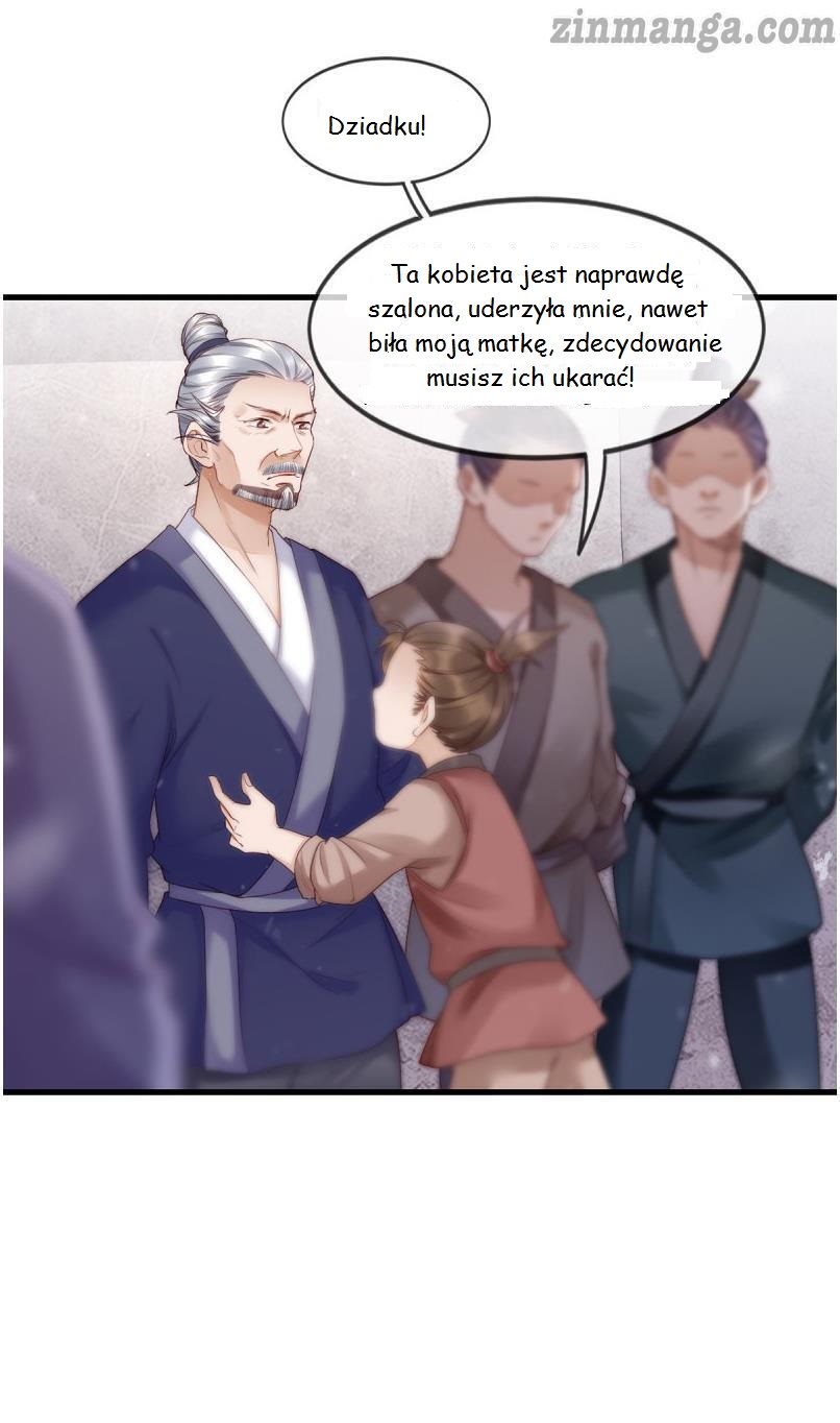 Don't Mess With My Mom Ch. 1 第46页