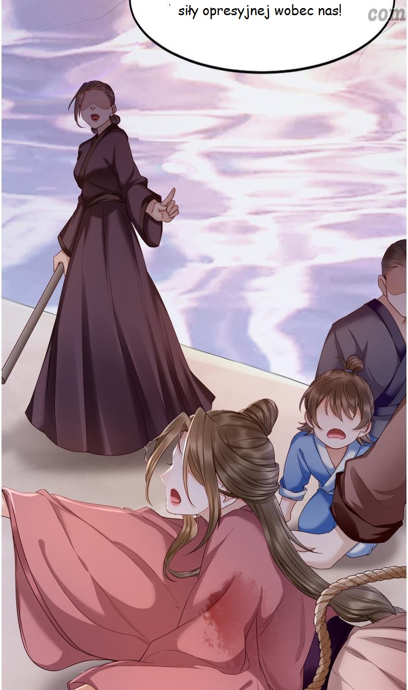 Don't Mess With My Mom Ch. 1 第49页