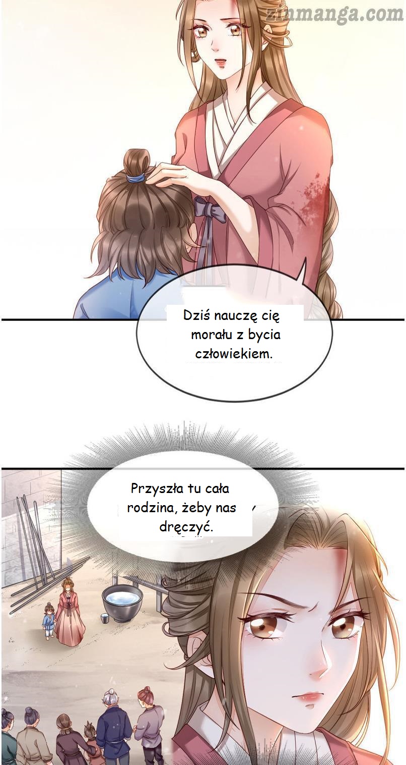 Don't Mess With My Mom Ch. 1 第54页