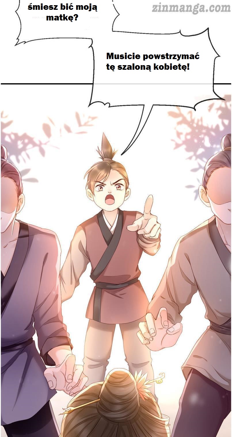 Don't Mess With My Mom Ch. 1 第59页