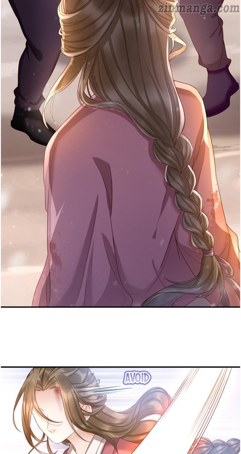 Don't Mess With My Mom Ch. 1 第60页