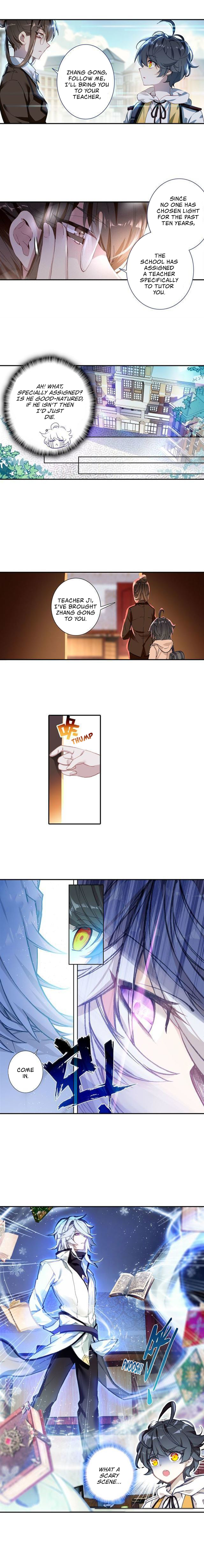 Great Mage of Light Light Mage 第7页
