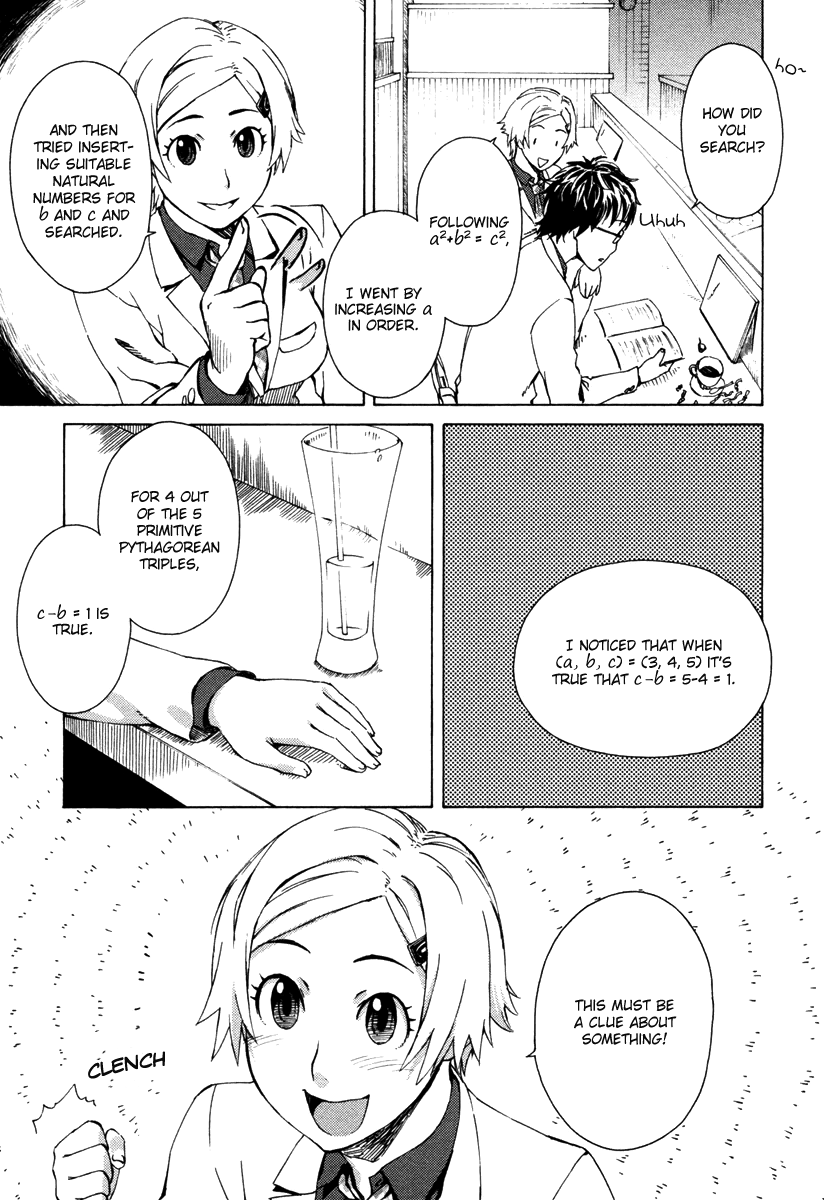 Mathematical Girls - Fermat's Last Theorem Vol. 1 Ch. 3 第16页