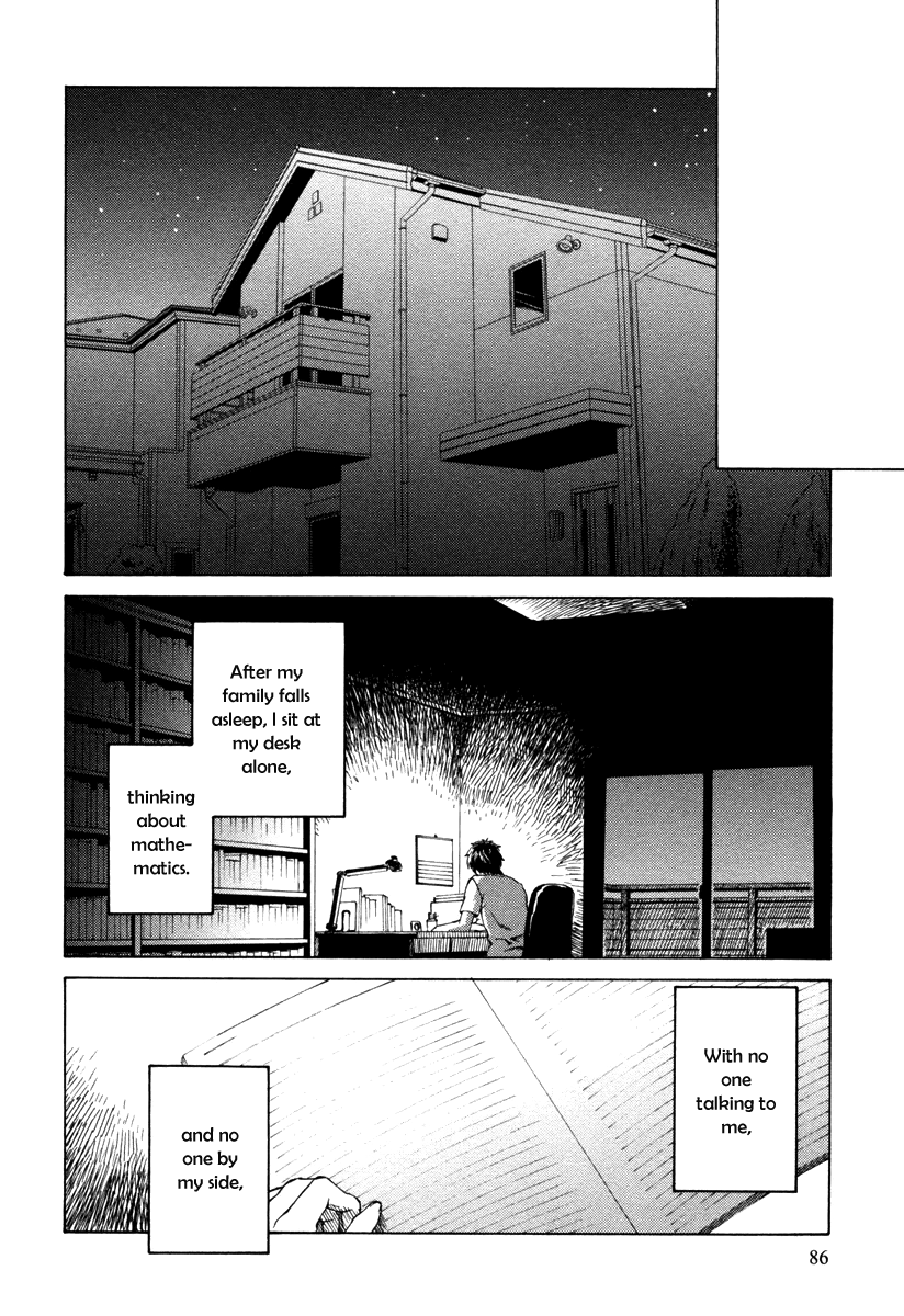 Mathematical Girls - Fermat's Last Theorem Vol. 1 Ch. 3 第19页