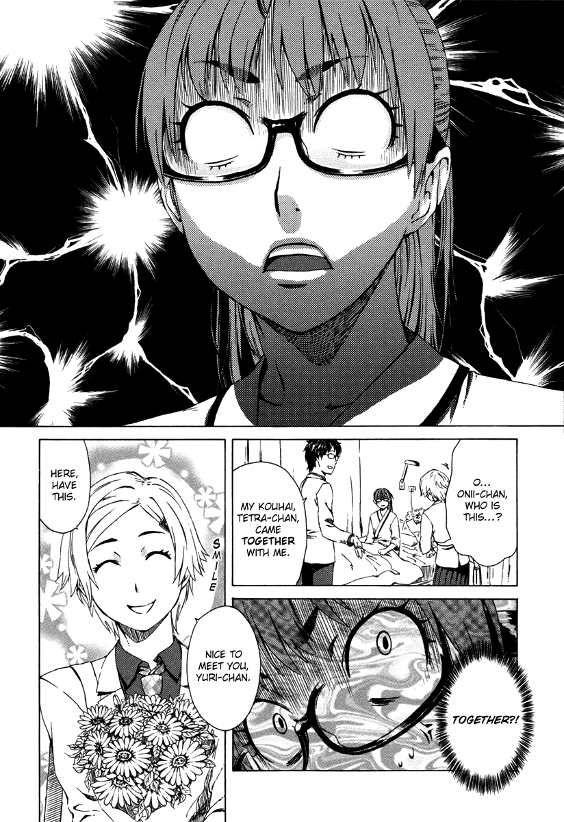 Mathematical Girls - Fermat's Last Theorem Vol. 1 Ch. 3 第5页