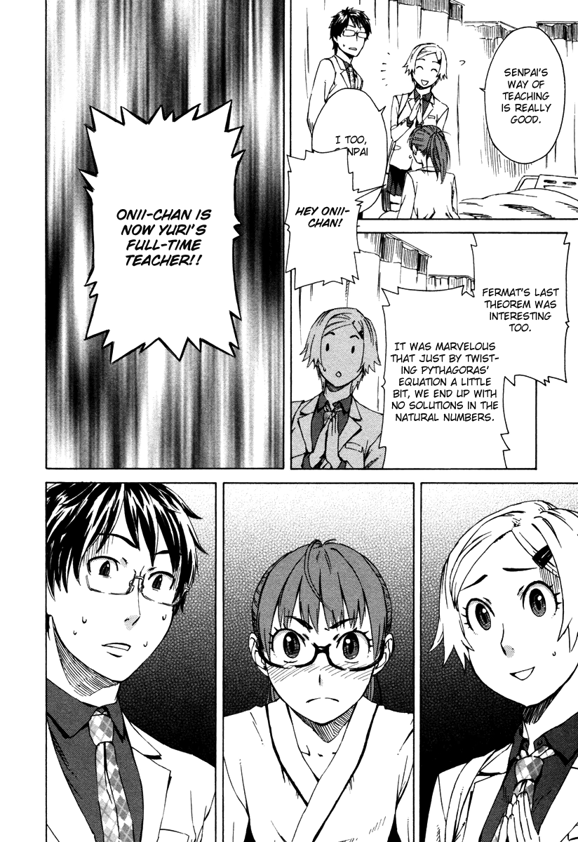 Mathematical Girls - Fermat's Last Theorem Vol. 1 Ch. 3 第7页