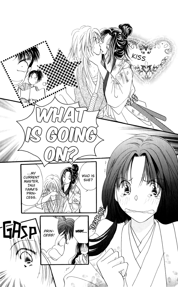Torikae Fuukaden Vol. 1 Ch. 3.1 第21页