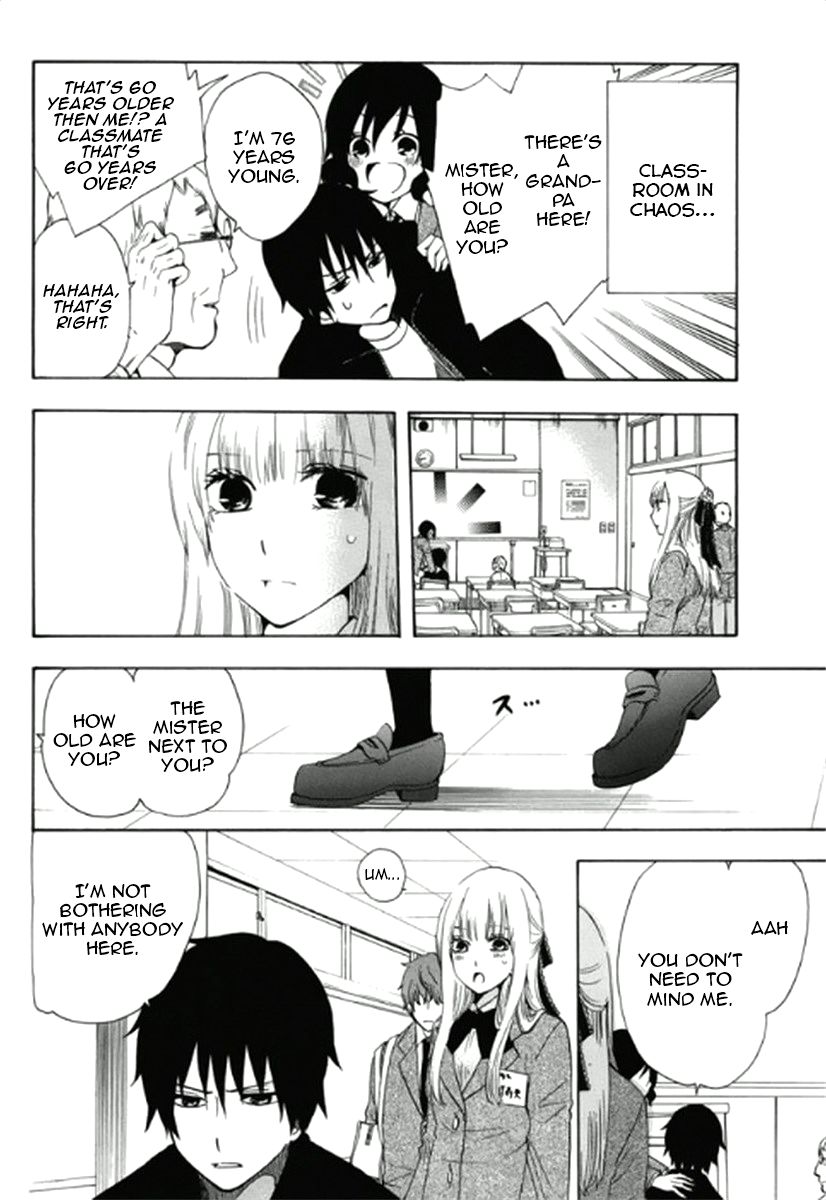 Chuusotsu Worker kara Hajimeru Koukou Seikatsu Classmate 第11页
