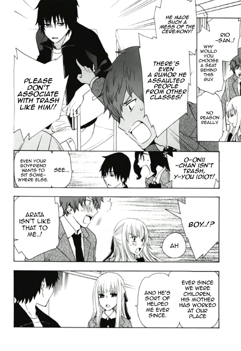 Chuusotsu Worker kara Hajimeru Koukou Seikatsu Classmate 第13页